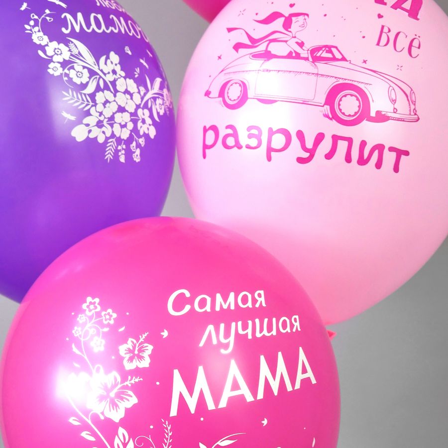 мамрулит2