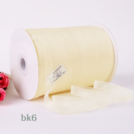 органза крем 450м